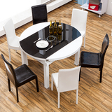简约现代餐桌椅组合6人伸缩圆形餐桌黑白烤漆折叠钢化玻璃饭桌