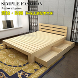 西安实木床特价松木床简约儿童床加厚床板1.5 1.8米双人实木床