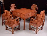 红木家具 棋牌桌 非洲花梨木全自动两用麻将桌 餐桌组合 包邮