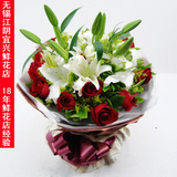 无锡江阴宜兴鲜花店 同城速递生日送花 11/19朵红玫瑰+白香水百合