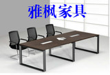 上海办公家具商业时尚简易约板式钢架线盒洽谈多人长条大小会议桌