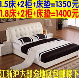 188床皮床皮艺床真皮软体床太子床沙发床欧式榻榻米布艺床双人床