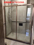 非标定制一字形隔断推拉门浴室屏风铝合金不锈钢淋浴房