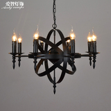 北欧loft工业风复古铁艺蜡烛吊灯 美式乡村客厅餐厅创意圆球吊灯