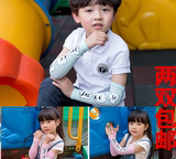 韩版幼儿园儿童夏天防紫外线袖套男女宝宝透气防晒冰丝套袖女袖套