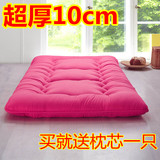 纯棉加厚10cm榻榻米透气床垫子床褥地垫被可折叠单人双人1.5/1.8