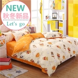 床单式四件套黄色简约时尚炸鸡薯条图案ab版儿童卡通可爱床上用品