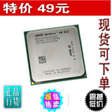 原装正品 AMD速龙 双核  Athlon64X2 4200+ 940 AMD AM2 主板CPU