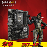 【PCXTX】Asus/华硕 Z97-AR 黑金版 台式机电脑主板 上I7 4790K㊣