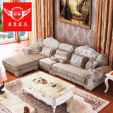 简约欧式布艺沙发组合 实木刺绣后现代小户型客厅家具布沙发组合