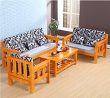 特价小户型全实木沙发组合简约客厅木质家具双人三人位松木沙发