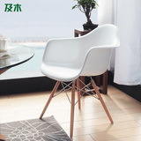 及木家具 创意现代简约玻璃钢eames伊姆斯椅子 时尚实木餐椅YZ027