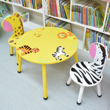 儿童桌椅套装幼儿园宝宝餐桌多功能玩具桌卡通创意写字桌实木腿