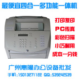 惠普HP3200激光一体机 家用传真小型打印机复印机彩色扫描黑白A4