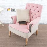 美式田园布艺小户型单人沙发创意 客厅卧室休闲公主椅电脑椅粉色