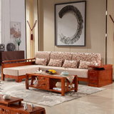 全实木沙发组合橡木沙发木架转角贵妃组合客厅家具小户型沙发床