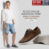 现货 16新款Ecco爱步男鞋舒适系带休闲鞋535864专柜正品英国代购