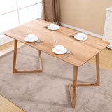 北欧实木餐桌现代简约小户型餐桌椅组合榉木原木日式长方形餐桌