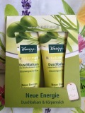 【现货】德国kneipp克奈圃柠檬草橄榄油精华身体乳沐浴套装