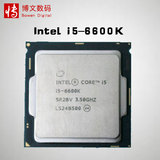 Intel/英特尔 i5-6600K 盒装 散片CPU LGA1151接口 支持Z170主板