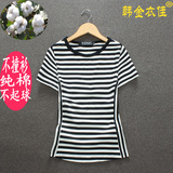 黑白横条纹t恤女士纯棉短袖夏季女装韩版打底衫宽松运动上衣体恤