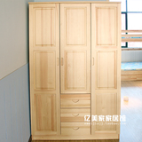 香柏年正品松木家具c11三门三抽儿童衣柜1.2米实木组装卧室收纳柜
