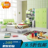 儿童家具套房 男孩女孩卧室家具套房套装组合 绿色儿童单人储物床