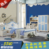 儿童家具套房组合韩式欧式床男孩床女孩1.21.5米单双人床卧室套装