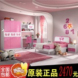 儿童家具套房组合女孩床粉色公主床1.5/1.2米单人床卧室套装衣柜