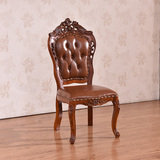 欧式实木皮餐桌椅布艺软包靠背奢华椅现代雕花田园餐厅宜家椅子