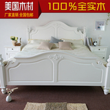 美式床实木床双人床1.5米1.8米欧式美式乡村实木床全实木储物红橡