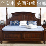 特价美式乡村床 家具1.5/1.8米双人床 卧室家具新古典婚床包邮。