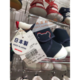 现货代购 mikihouse学步鞋一段二段经典获奖鞋软底 日本制带鞋盒