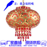 包邮喜庆福字水晶阳台结婚吊灯大红色360度可旋转灯笼灯饰中式红