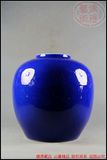 清代康熙单色釉蓝釉陶瓷罐古玩古董老瓷器收藏