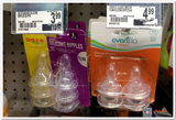 美国代购Evenflo婴儿硅胶奶嘴4只装 中等流量3-6m宝宝使用不含BPA