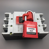 贝迪电器开关锁具-卡箍式断路器锁（小号、小型）电源锁具