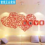 免打孔心形立体墙贴3D立体爱心型壁贴婚房装饰壁贴背景墙装饰木质