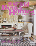美好家园 杂志 2012年11月 时尚家居类过期杂志 过刊期刊 正版