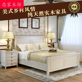 恋家全实木床双人床1.5米1.8米家具储物床现代床白色美式婚床宜家