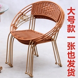 矮椅子靠背扶手椅藤椅田园日式宜家成人凳子省空间铁艺椅客厅凳子