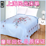 半线正品国民上海民光传统老式全棉丝光床单半线稍薄些,不是加厚