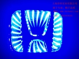 特价出售本田思域 CRV雅阁3D立体车标灯 LED汽车装饰灯高亮车标灯