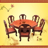 红木家具 缅甸花梨餐桌 实木圆桌 中式客厅圆形饭桌 桌椅组合正品