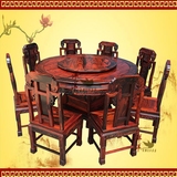 红木家具 老挝大红酸枝象头餐桌 圆桌 交趾黄檀桌椅11件套组合