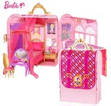 专柜正品 芭比娃娃Barbie芭比公主学校之甜甜屋儿童玩具V6823