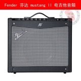 芬达 Fender MUSTANG II 电吉他音箱 野马系列 专业乐器音箱 40W
