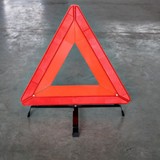 汽车安全警示牌 反光三角架 三脚架 彩盒装铝片单脚固定13-2A\841
