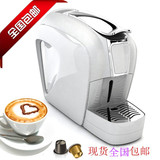 雀巢胶囊咖啡机新意式家用商用全自动浓缩咖啡机胶囊咖啡机意式
