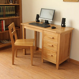 JBT实木家具100%纯白橡木书桌简约现代学习桌欧式宜家电脑桌NM71